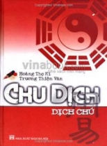 Chu dịch dịch chú